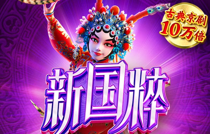 ABS757:COM-WWW:ABS757:COM截图2