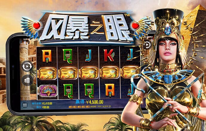 机器人归家